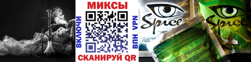 ОМГ ОМГ   купить наркотик  Алзамай  Бутират 99% 