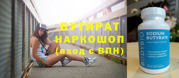 кокаин колумбия Покровск