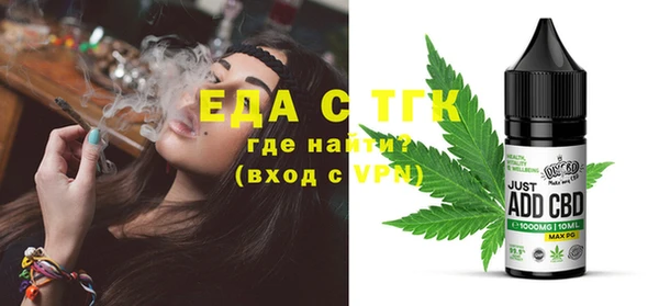 кокс Абдулино