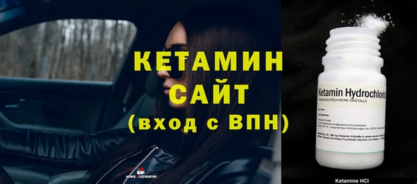 кокаин колумбия Покровск