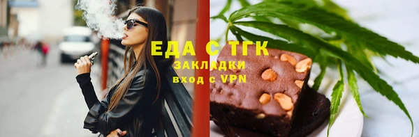 кокс Абдулино