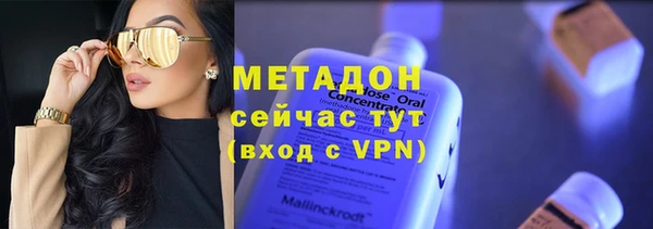 кокаин колумбия Покровск