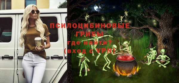 кокс Абдулино