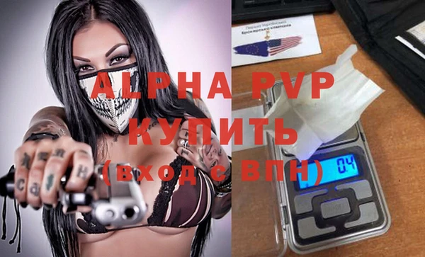 кокс Абдулино