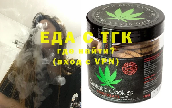 кокс Абдулино