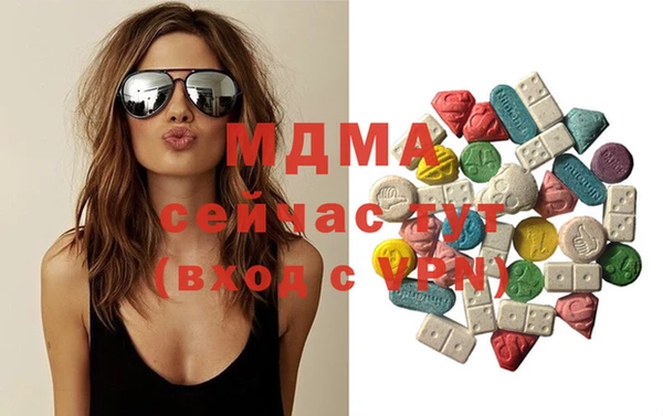 альфа пвп Покачи