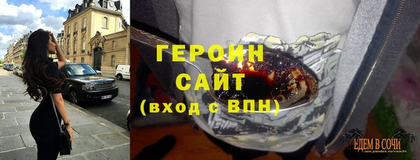 кокс Абдулино