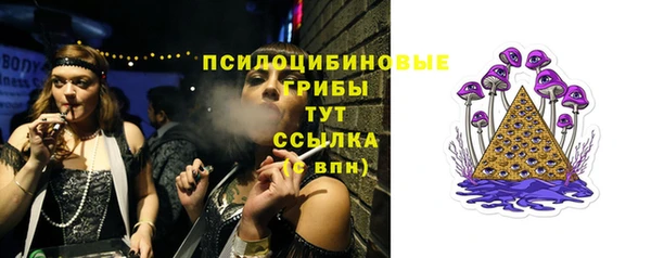 круглые Абинск