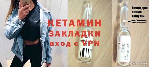 кокс Абдулино