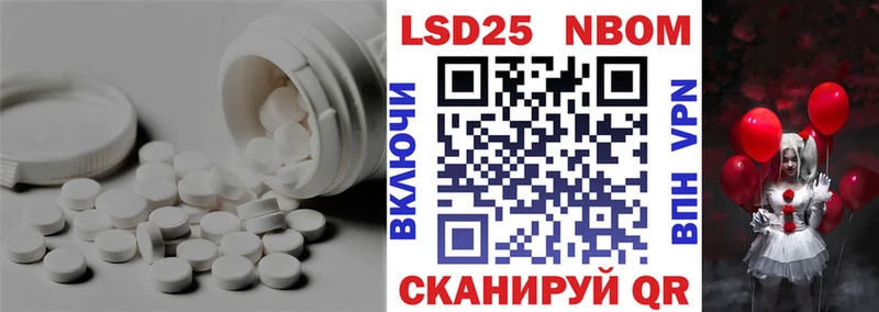 ЛСД экстази ecstasy  ссылка на мегу рабочий сайт  Алзамай  даркнет сайт 