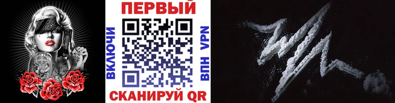 Первитин кристалл  Алзамай 